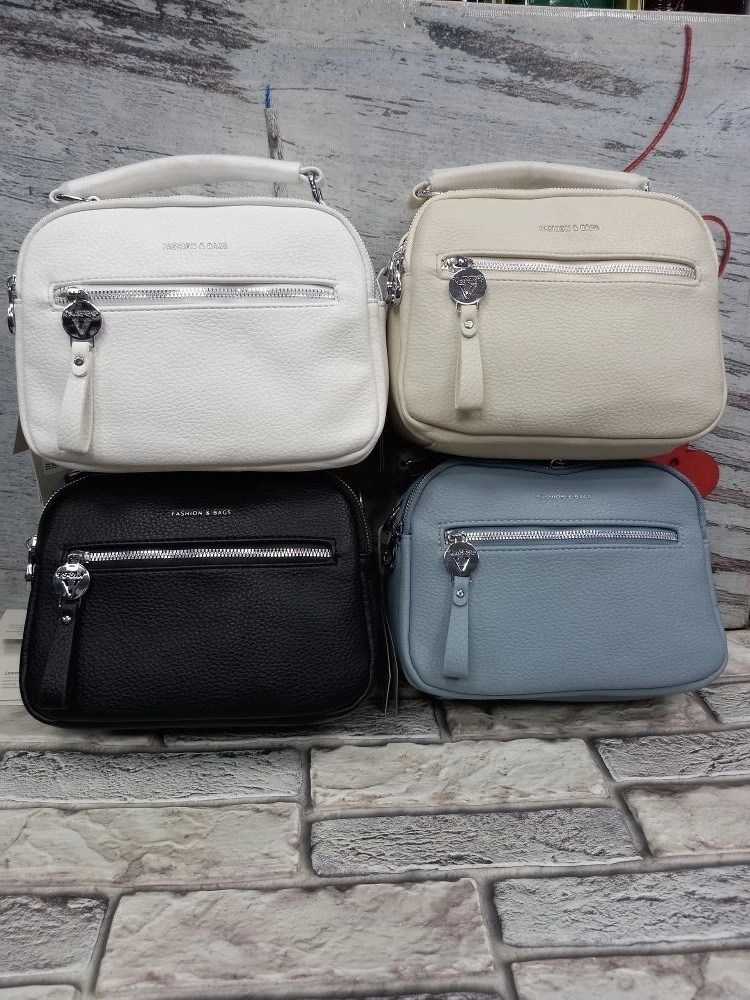 сумка,женская сумка,белая сумка женская,сумки кросс боди,сумки кросс боди женские