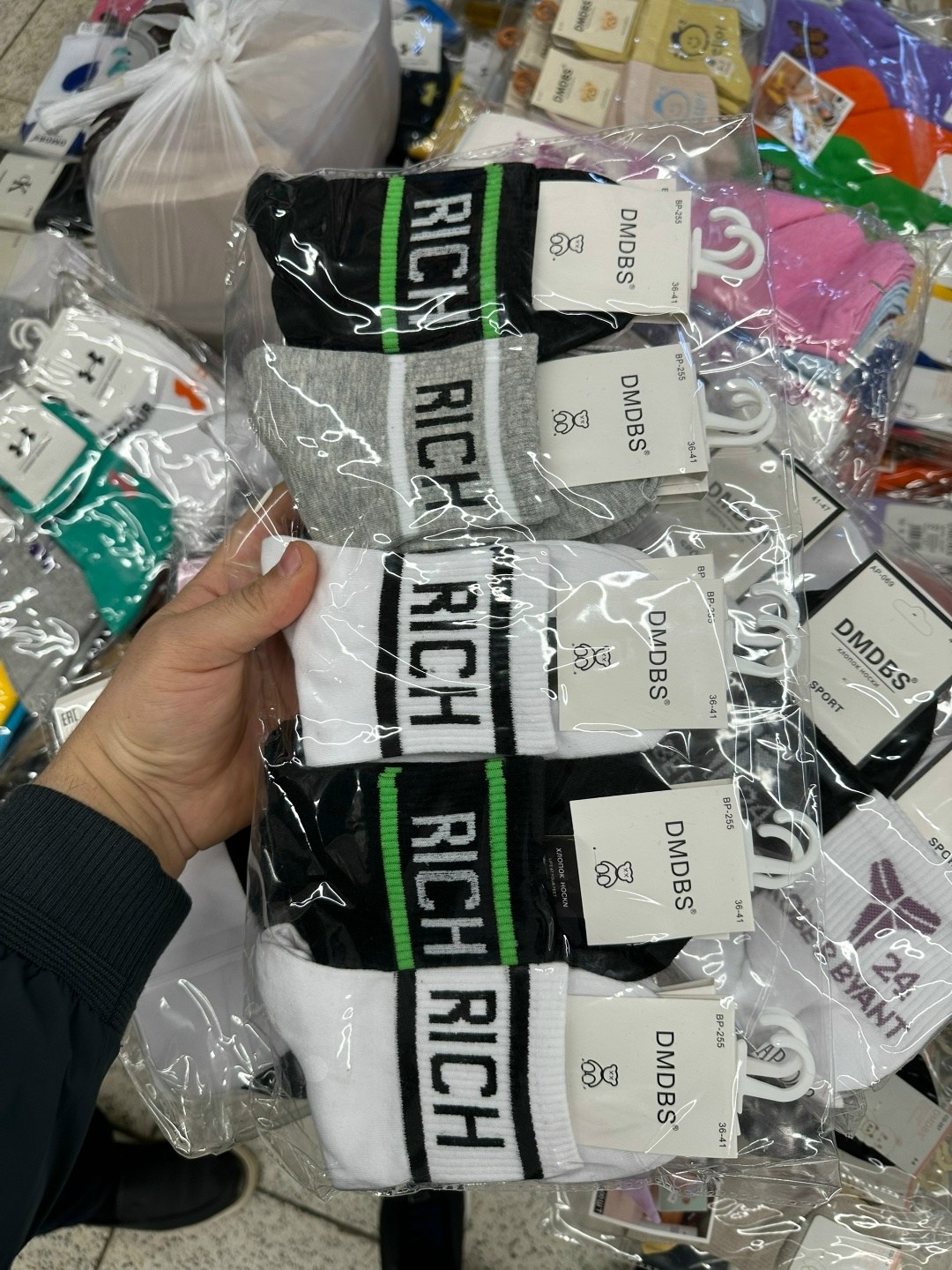 мужские носки,носки мужские 10 пар,комплект носки мужские,носки хлопковые,носки мужские спортивные