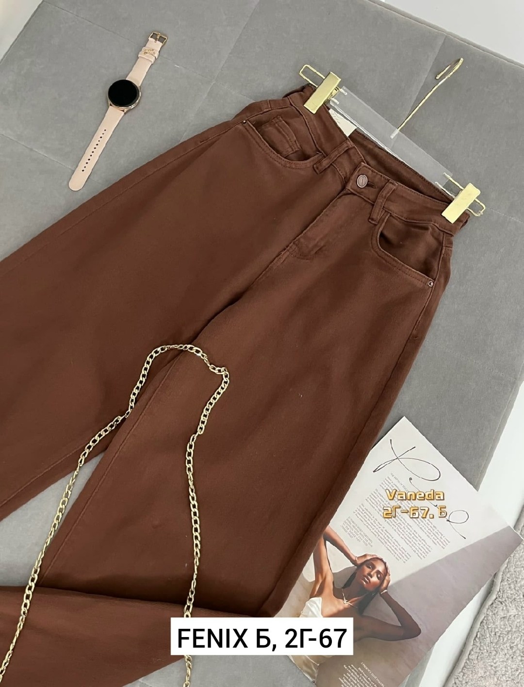 брюки джинсы,брюки женские,женские джинсы,брюки новинки,стильные джинсы