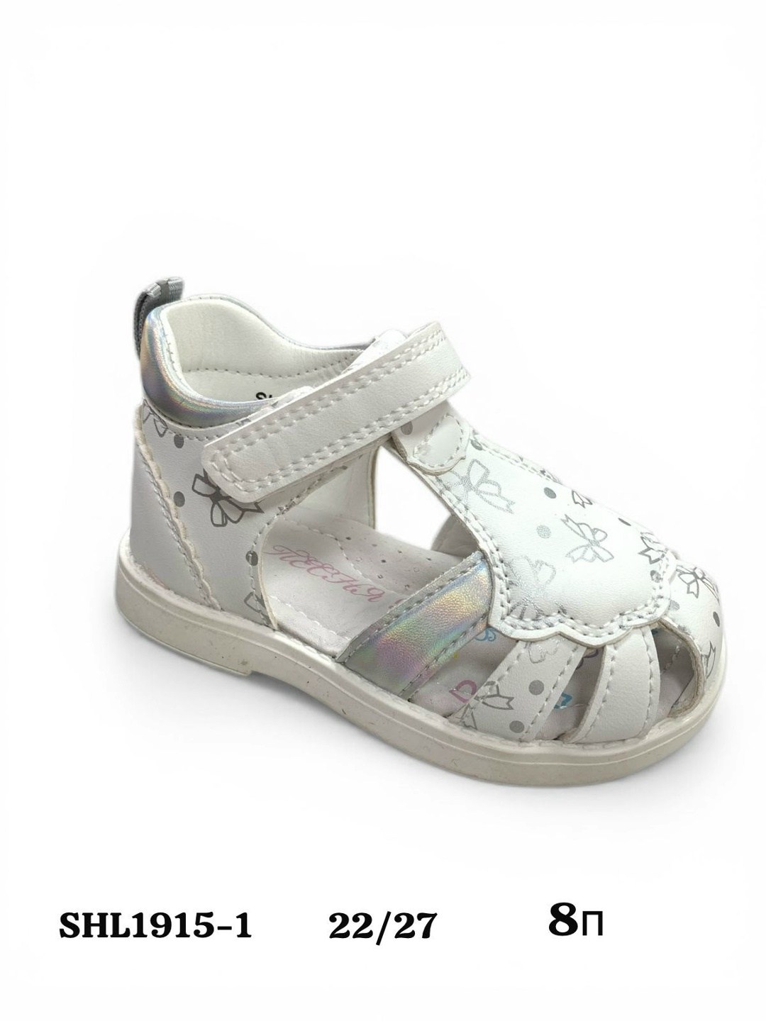 сандалии босоножки,сандалии для девочек,сандалии,босоножки детские,детские сандалии