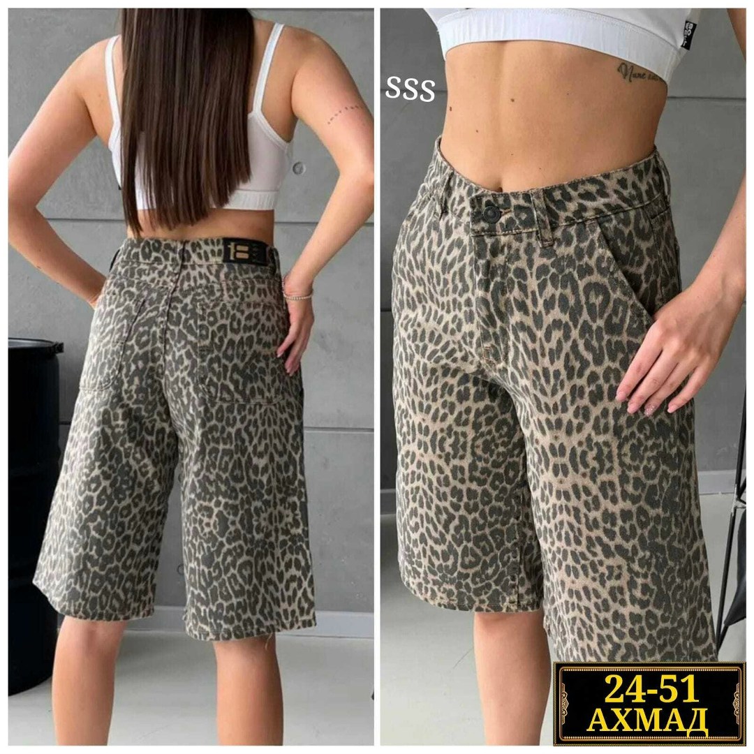 женские шорты,шорты бермуды,джинсовые шорты леопардовые wooх,шорты бермуды джинсовые леопардовые широкие y2k,шорты бриджи