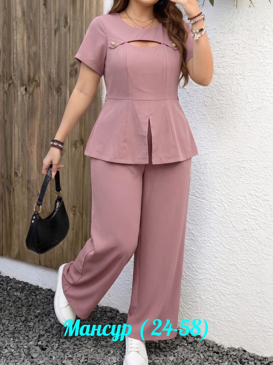 модные костюмы,брючный костюм,брючный костюм больших размеров,брючный костюм женский большие размеры,костюм с брюками