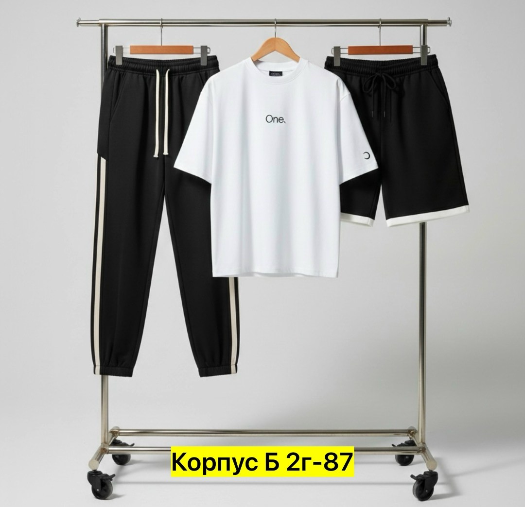 спортивные мужские костюмы,спортивный костюм nike,спортивный костюм,костюм мужской,женские костюмы спортивные