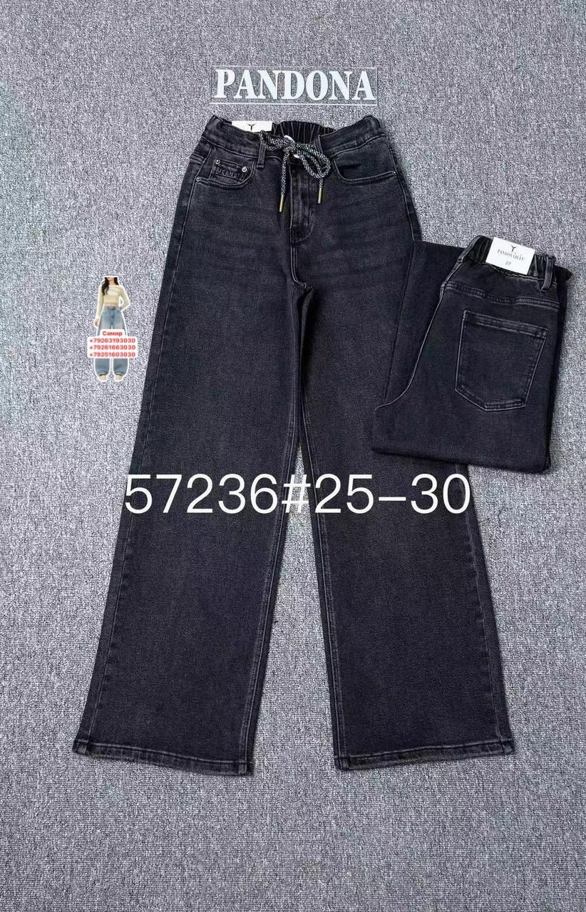 джинсы широкие палаццо vika kids,джинсы для девочки,широкие джинсы для девочки,джинсы палаццо для девочек,джинсы детские