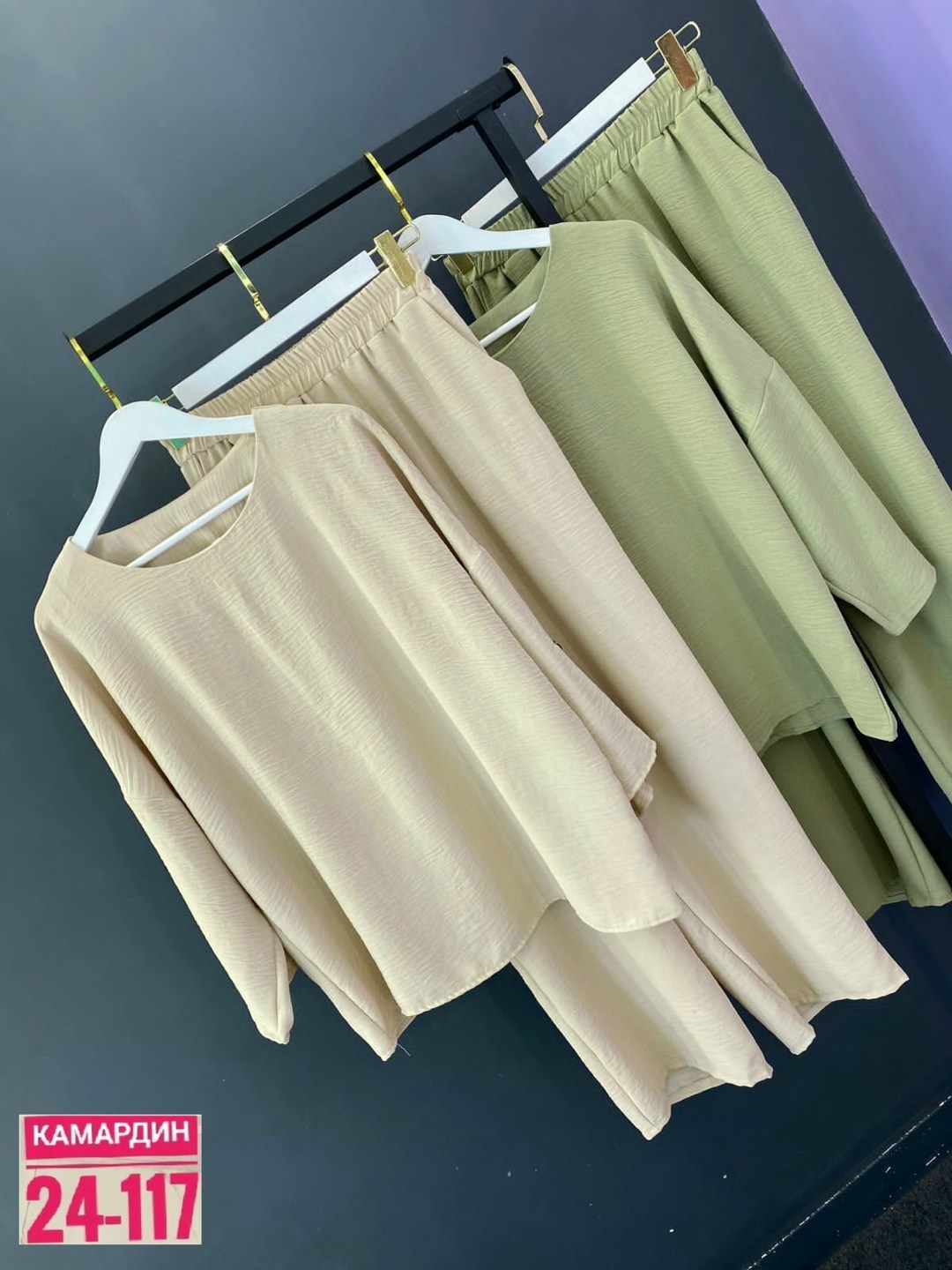 платья женские больших размеров,женский брючный костюм двойка,женские брючные костюмы,женский костюм,