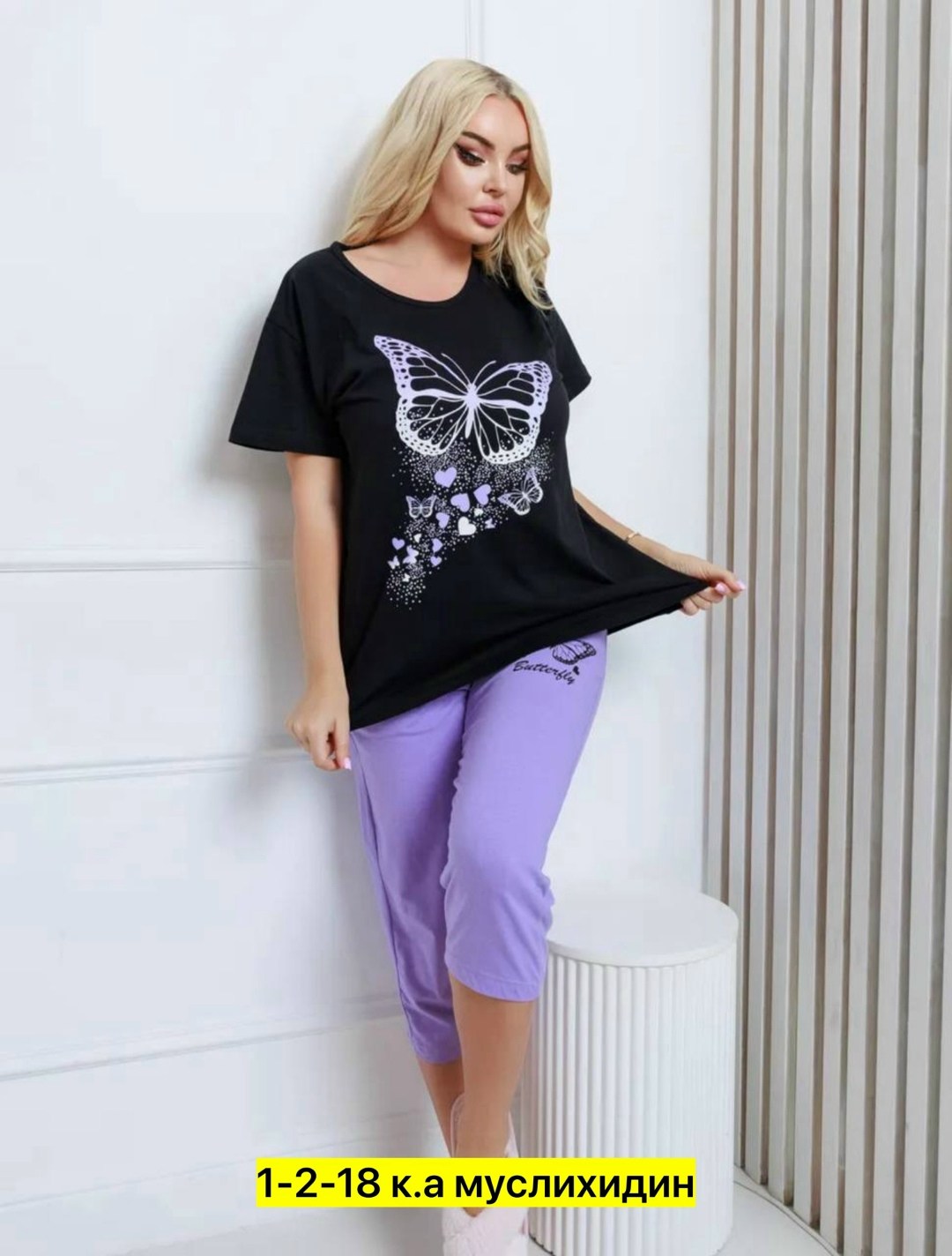 пижама с бриджами домашний костюм,пижама с бриджами домашний,пижама с бриджами,женская пижама с бриджами больших размеров,пижама с бриджами большие размеры