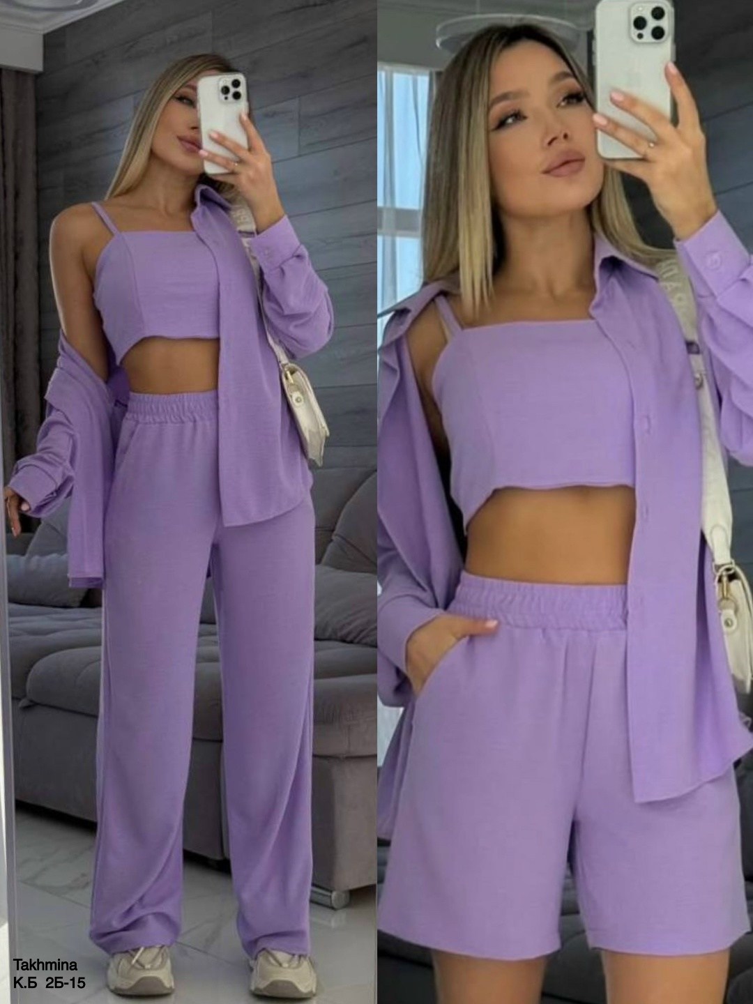 спортивные костюмы женские,стильные костюмы,повседневный костюм,,женский костюм