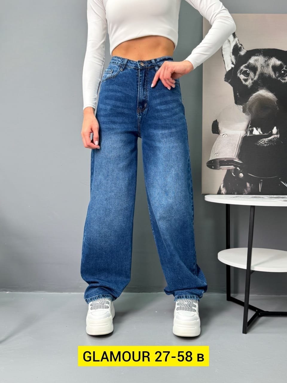 джинсы клеш женские,джинсы женские,джинсы клеш палаццо,джинсы широкие,джинсы прямого кроя