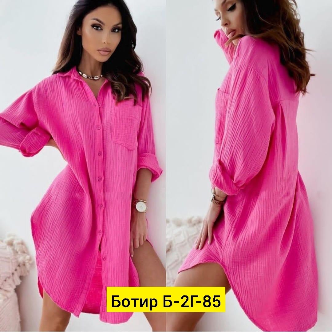 туника рубашка женская,туника рубашка длинная,рубашка длинная,платье рубашка женская,туника рубашка