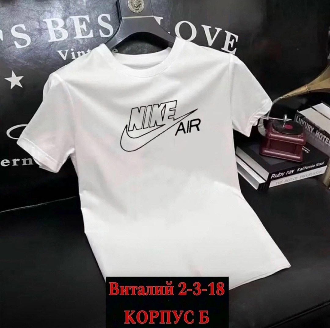 футболка adidas мужская,футболки мужские,футболка adidas,футболки для мужчин,спортивная футболка adidas