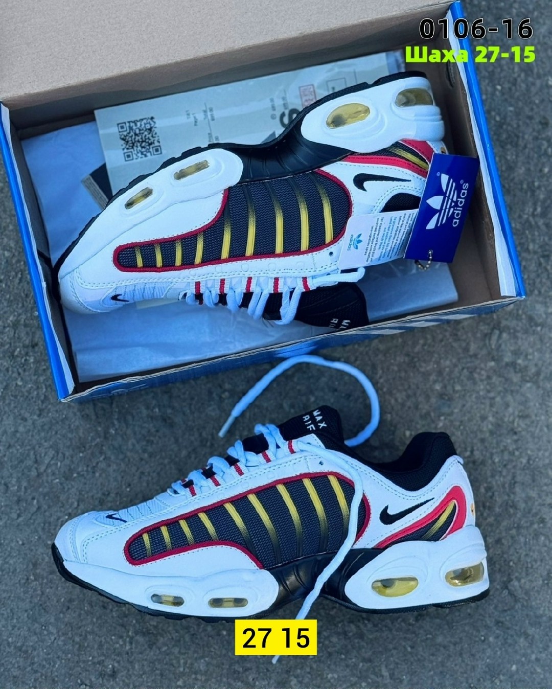 nike air max tailwind iv,nike air max tailwind,nike air max tailwind 4,кроссовки nike air max tailwind iv,кроссовки nike air max tailwind