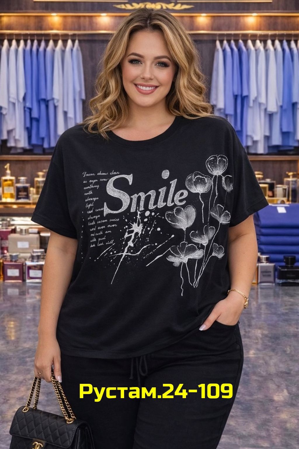 футболки женские больших размеров,женская футболка,футболки женская оверсайз,женская футболка белая,футболки большие размеры