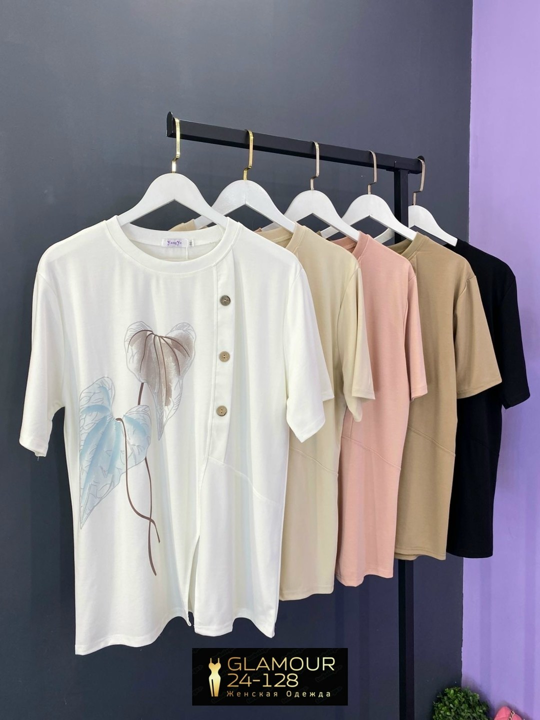 удлиненная блуза,туника стильная,оригинальные туники,женская туника большие размеры,туника для полных