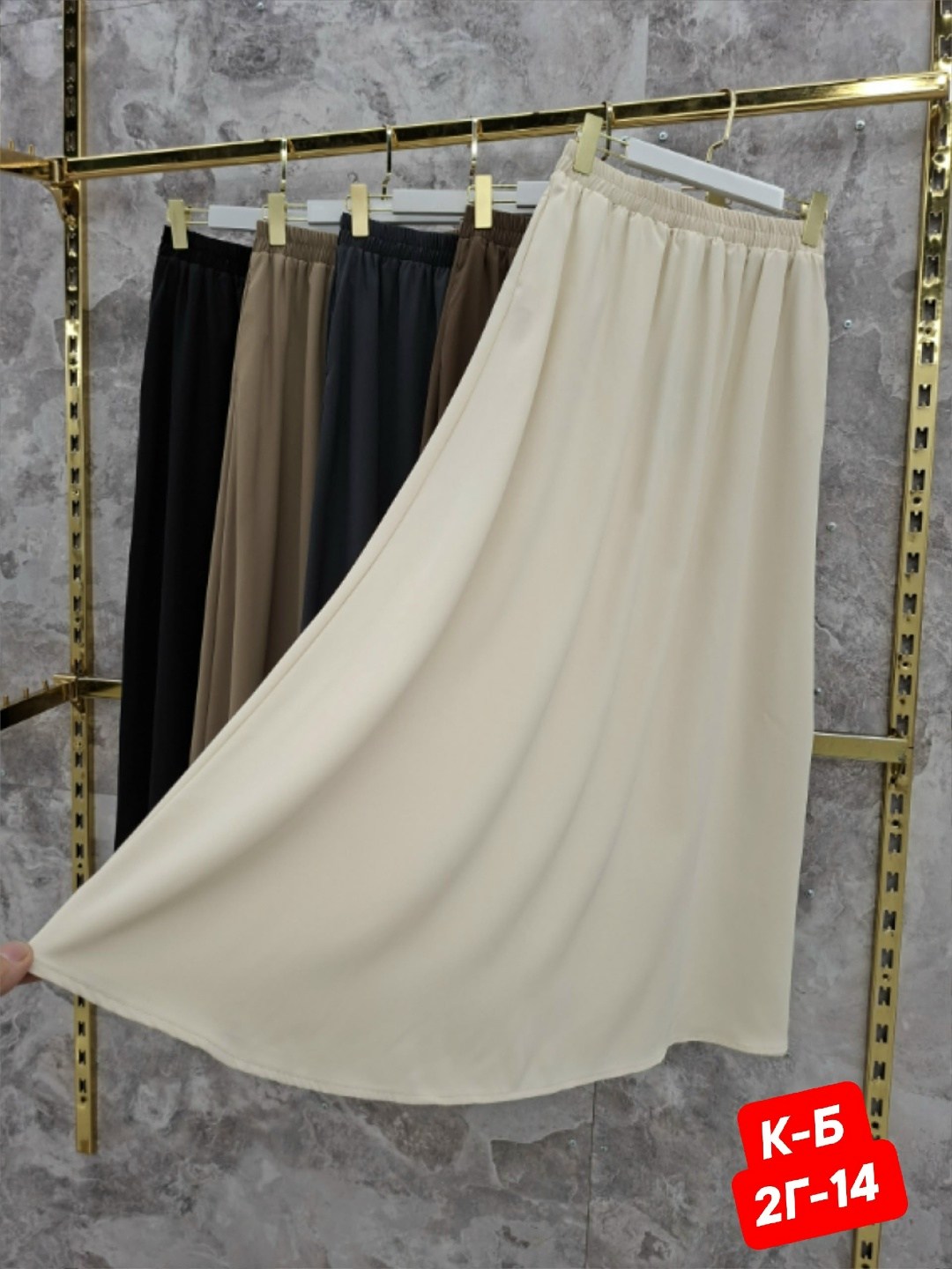 юбка мусульманская,мусульманская одежда,модная юбка,tesettür etek,мода на хиджаб