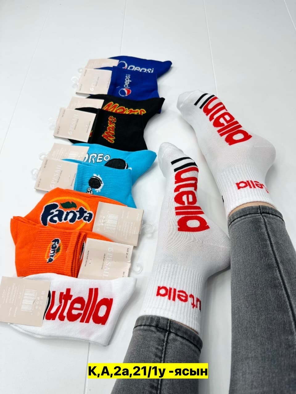 носки женские 10 пар,носки женские,носки комплект,носки набор женские,комплект носки женские