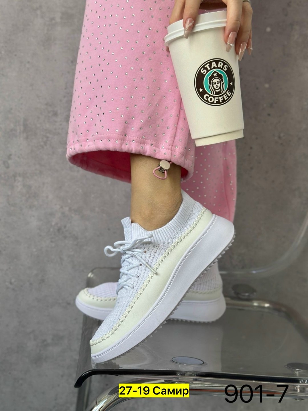 кроссовки женскиe,,кроссовки изики женские,кроссовки модные,белые женские кроссовки