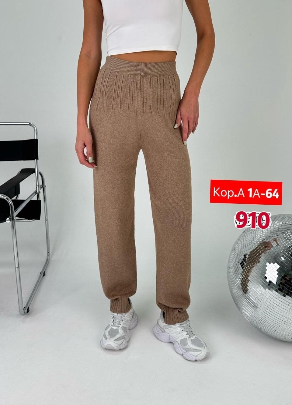 брюки шерсть,джинсы брюки,женские брюки,теплые брюки,женские джинсы и брюки