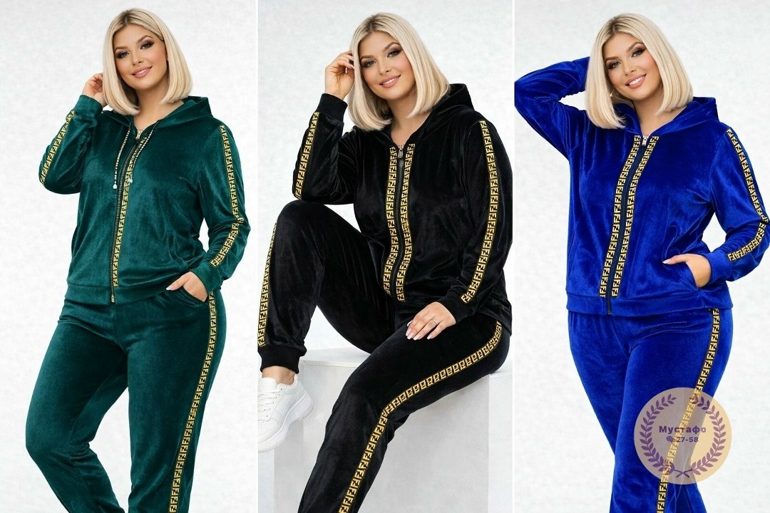 велюр спортивный костюм больших размеров,модные велюровые спортивные костюмы,велюровый спортивный костюм больших размеров,велюровый спортивный костюм женски,женский спортивный велюровый костюм