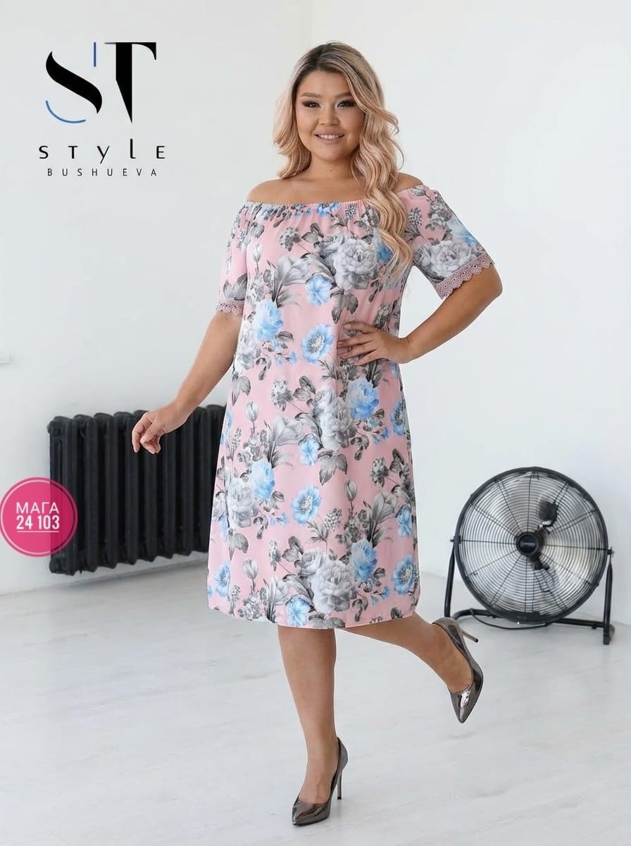 нарядное платье,женские летние платья,летние платья больших размеров,платья большие размеры,модное платье