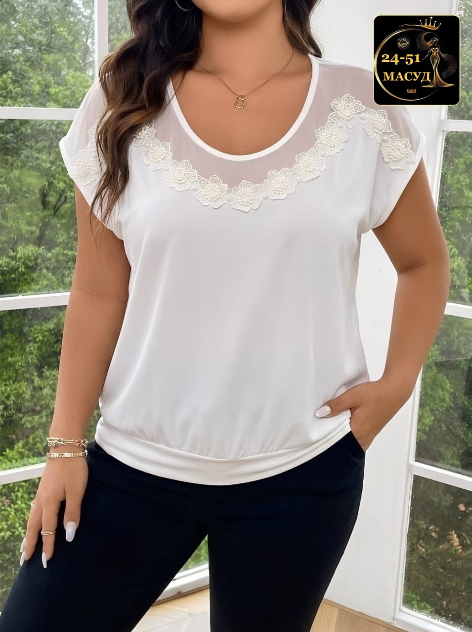 блузка женская,женские блузки больших размеров,кофточка,кофточка женская,футболки женская