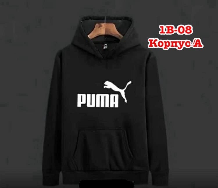 толстовка мужская красная,толстовка с капюшоном,толстовка,толстовка в стиле