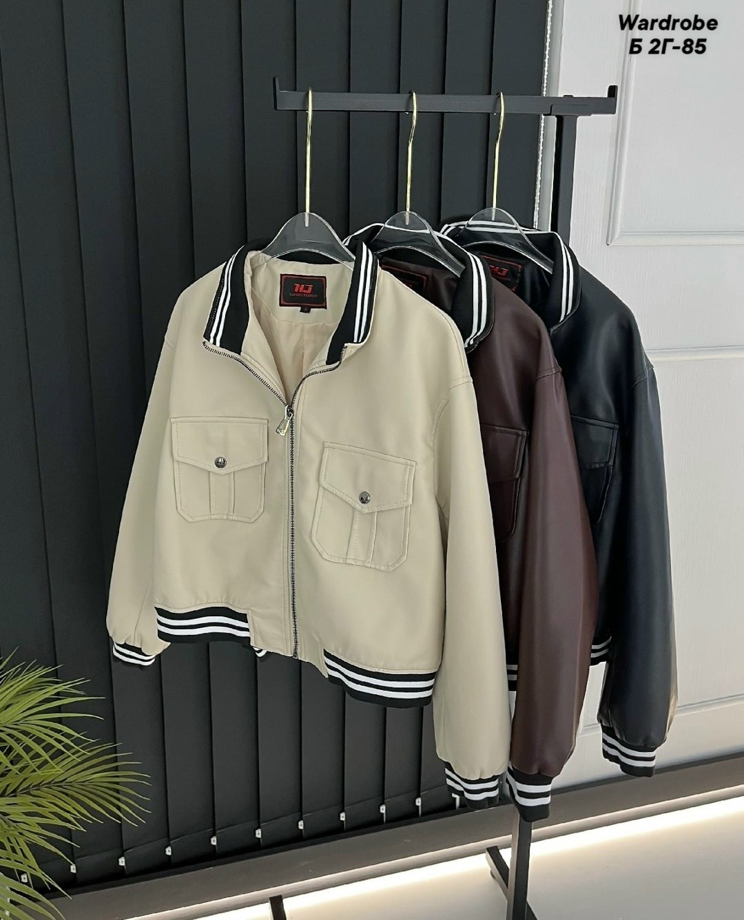 куртка бомбер,куртка женская,женская куртка бомбер,куртка,легкая куртка