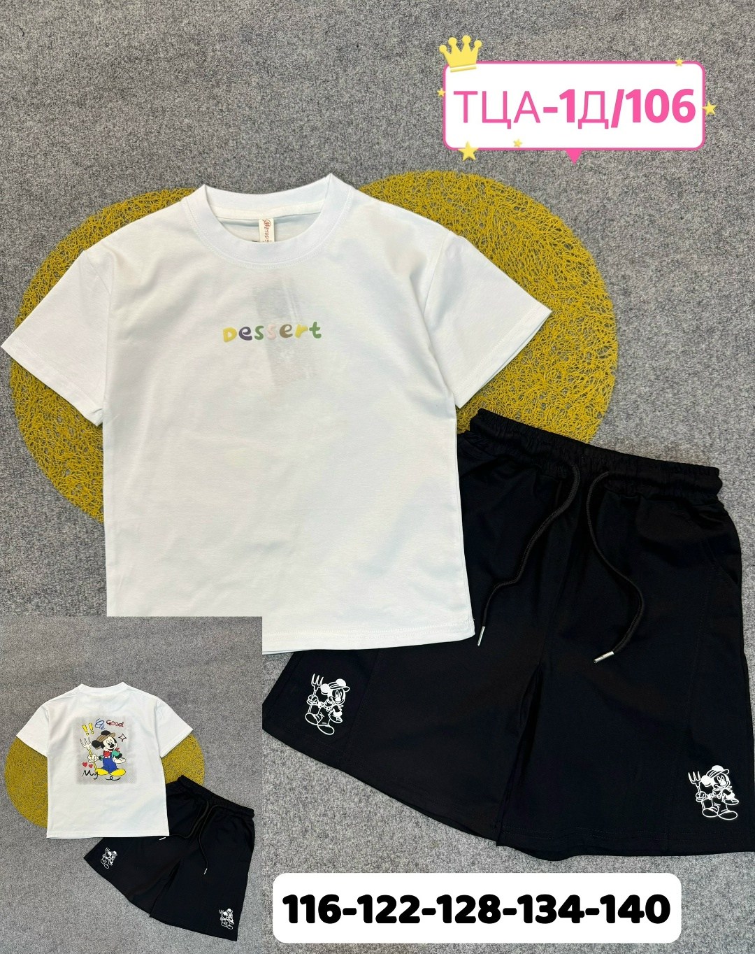 костюм комплекты,костюм детский,костюм для девочек,летний костюм для девочек,детские костюмы