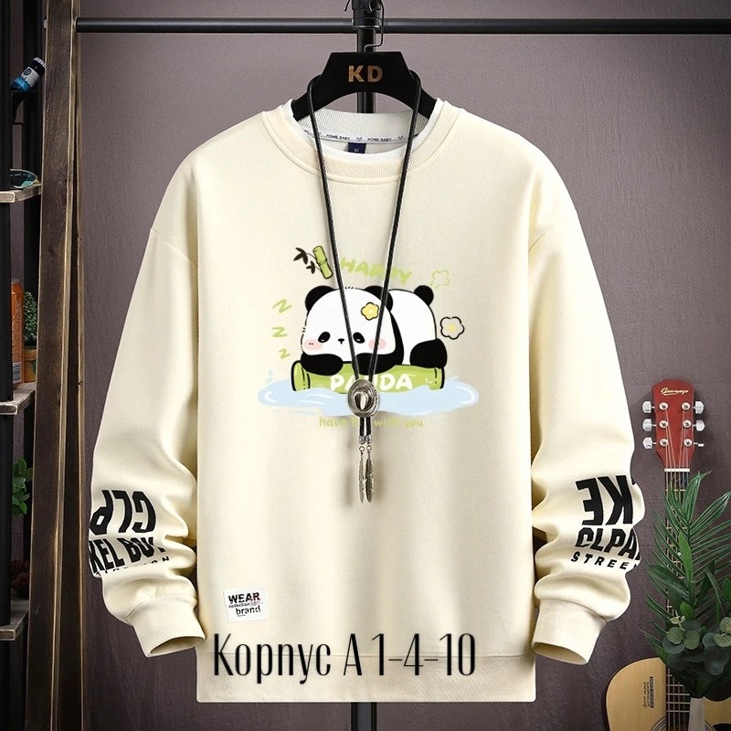 мужские свитшоты,толстовка в стиле,модная толстовка,мужская толстовка,свитшот мужская