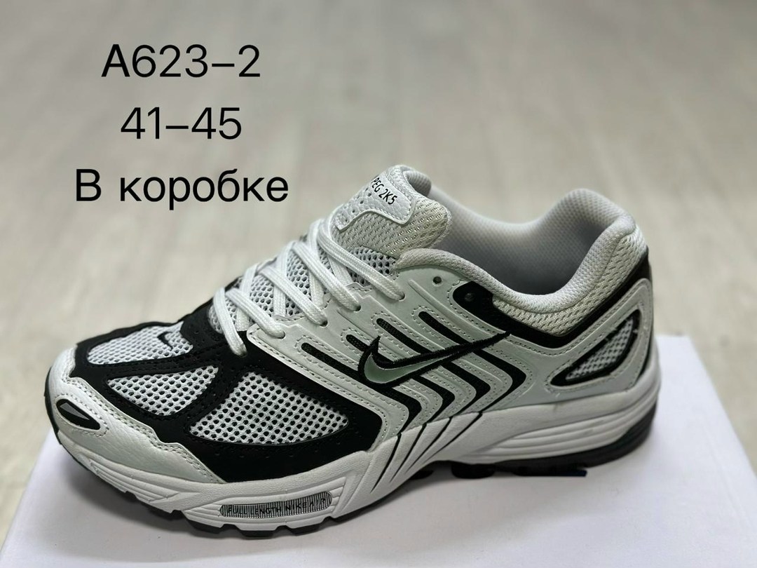 кроссовки nike air pegasus,кроссовки,nike air pegasus 2005,кроссовки nike,кроссовки air pegasus