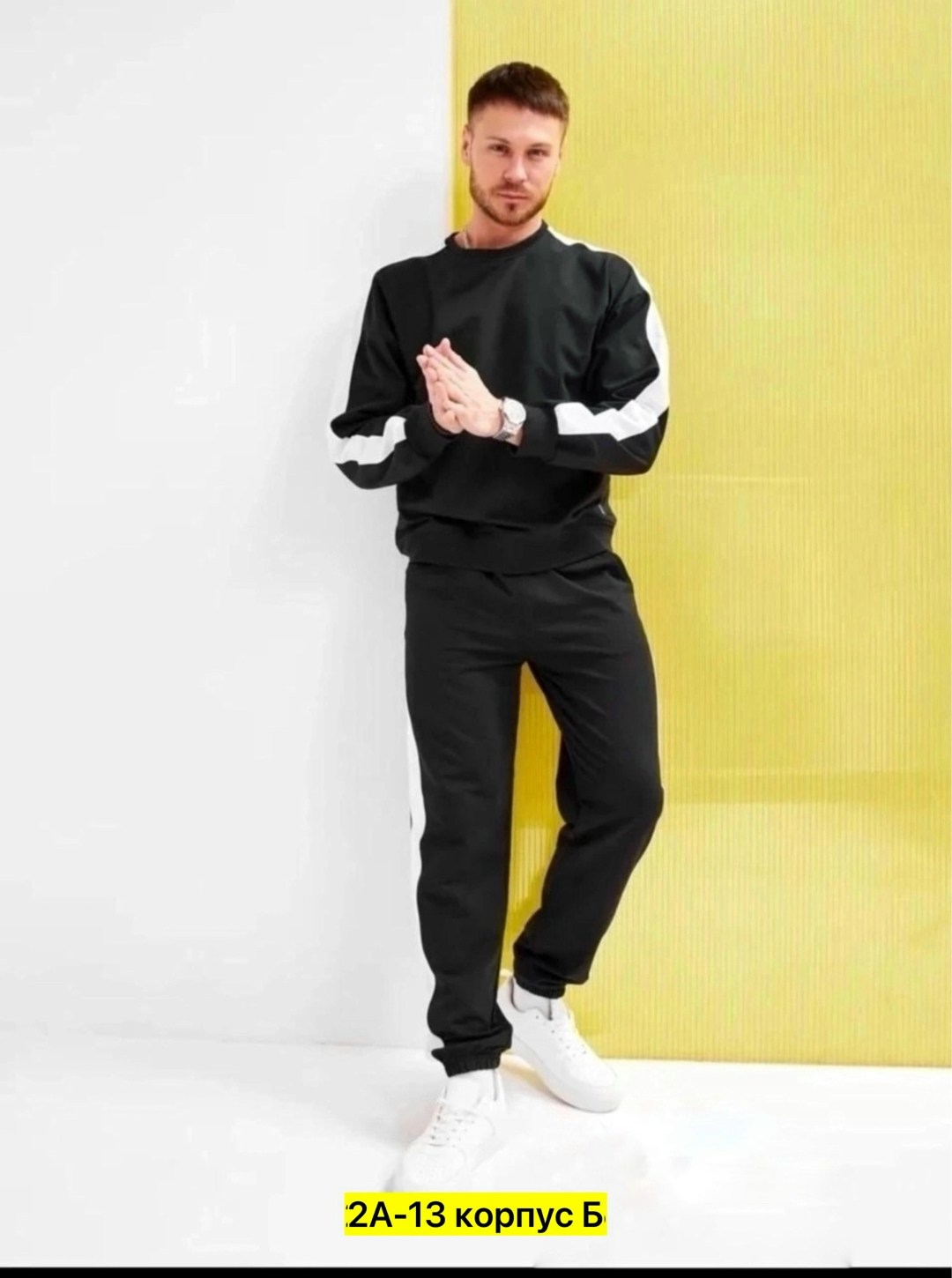 спортивные мужские костюмы,брюки спортивные для,мужские спортивные брюки,штаны спортивные,костюм мужской