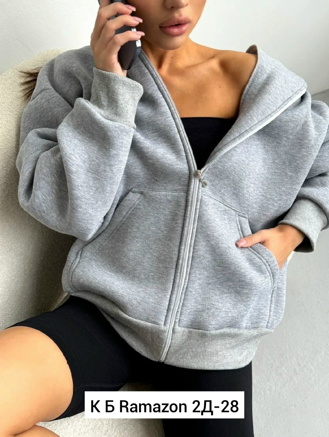толстовка оверсайз,женская толстовка оверсайз,толстовка женская,кофта женская,оверсайз зип худи на молнии кофта с начесом y2k черная