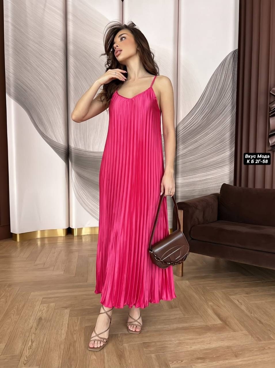 платье,длинное платье,женское плиссированное платье,женские длинные платья,платье сарафан