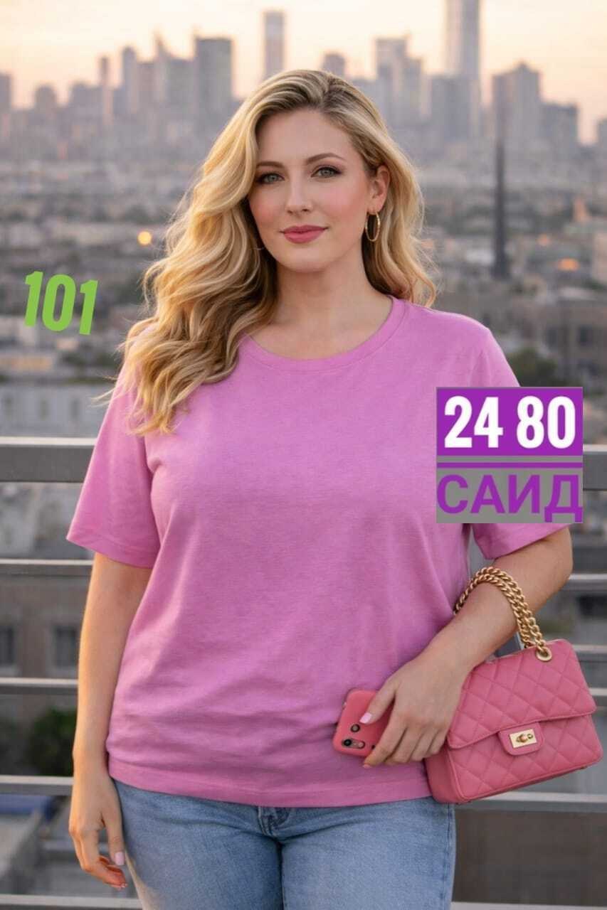 футболки женские больших размеров,базовая женская футболка,футболки женская,футболка женская большого размера,футболки базовая