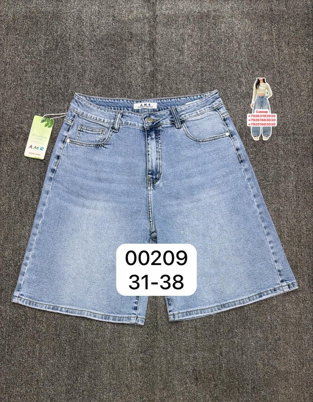 женские джинсовые шорты,джинсовые шорты,шорты женские,шорты джинс,шорты бриджи