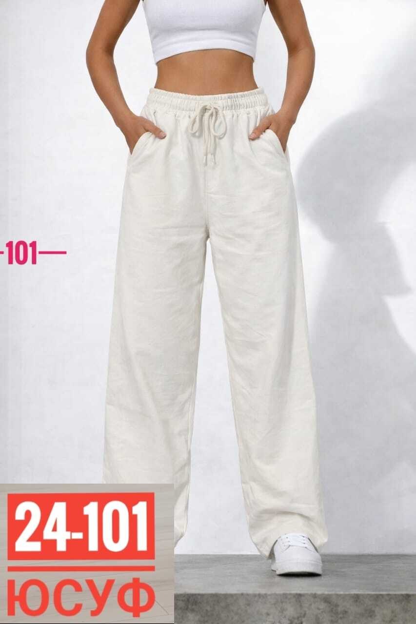 женский брюки,брюки модные,брюки спортивные,брюки палаццо,широкие брюки