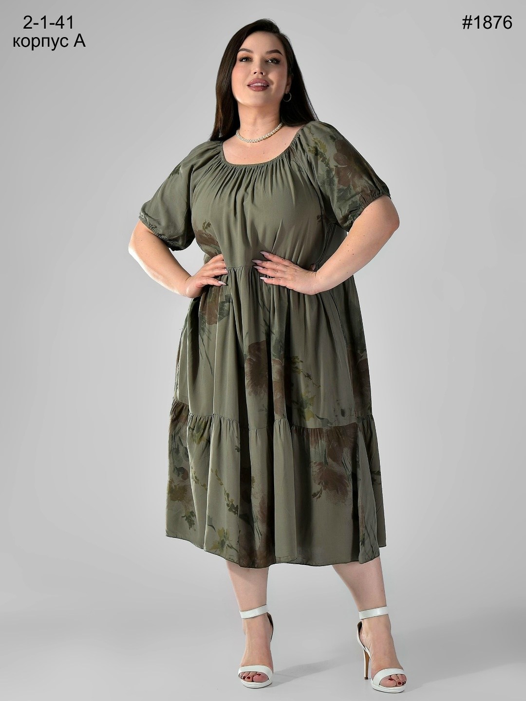платье женской,нарядное платье,платье женской летнее,платья большие размеры,платья