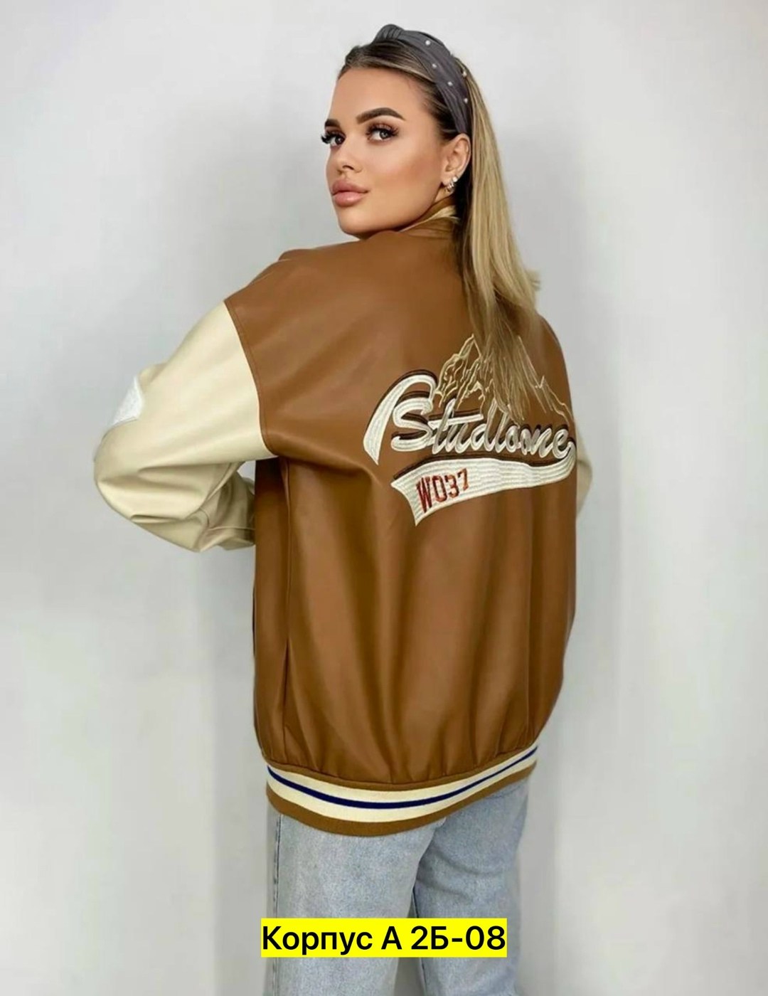 куртка бомбер,верхняя одежда бомберы,бомбер с нашивкой,куртка бомбер женская,куртка кожаная бомбер