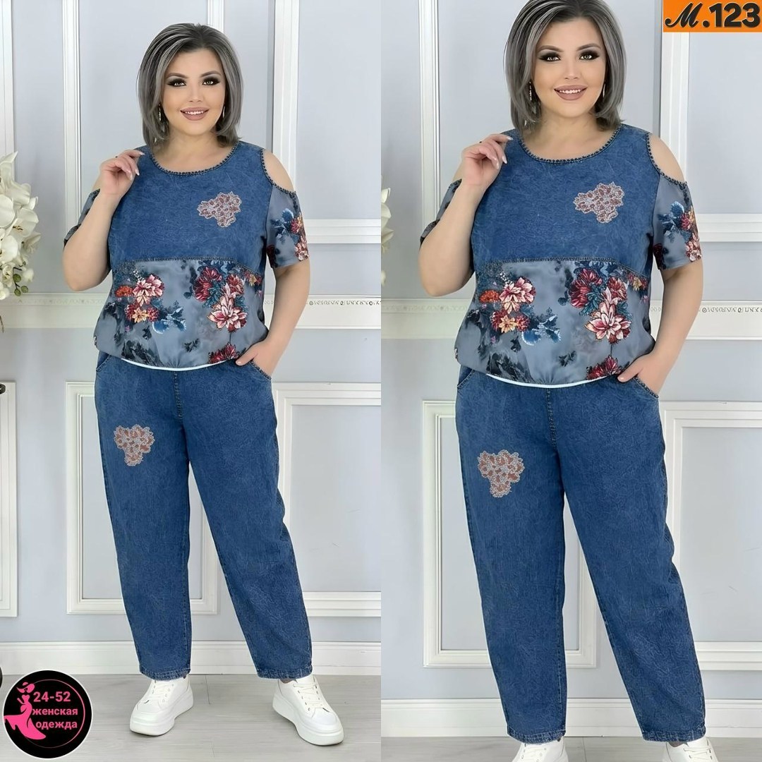 стильные костюмы,кофта женская,женский костюм тройка,женский костюм,костюм женский двойка