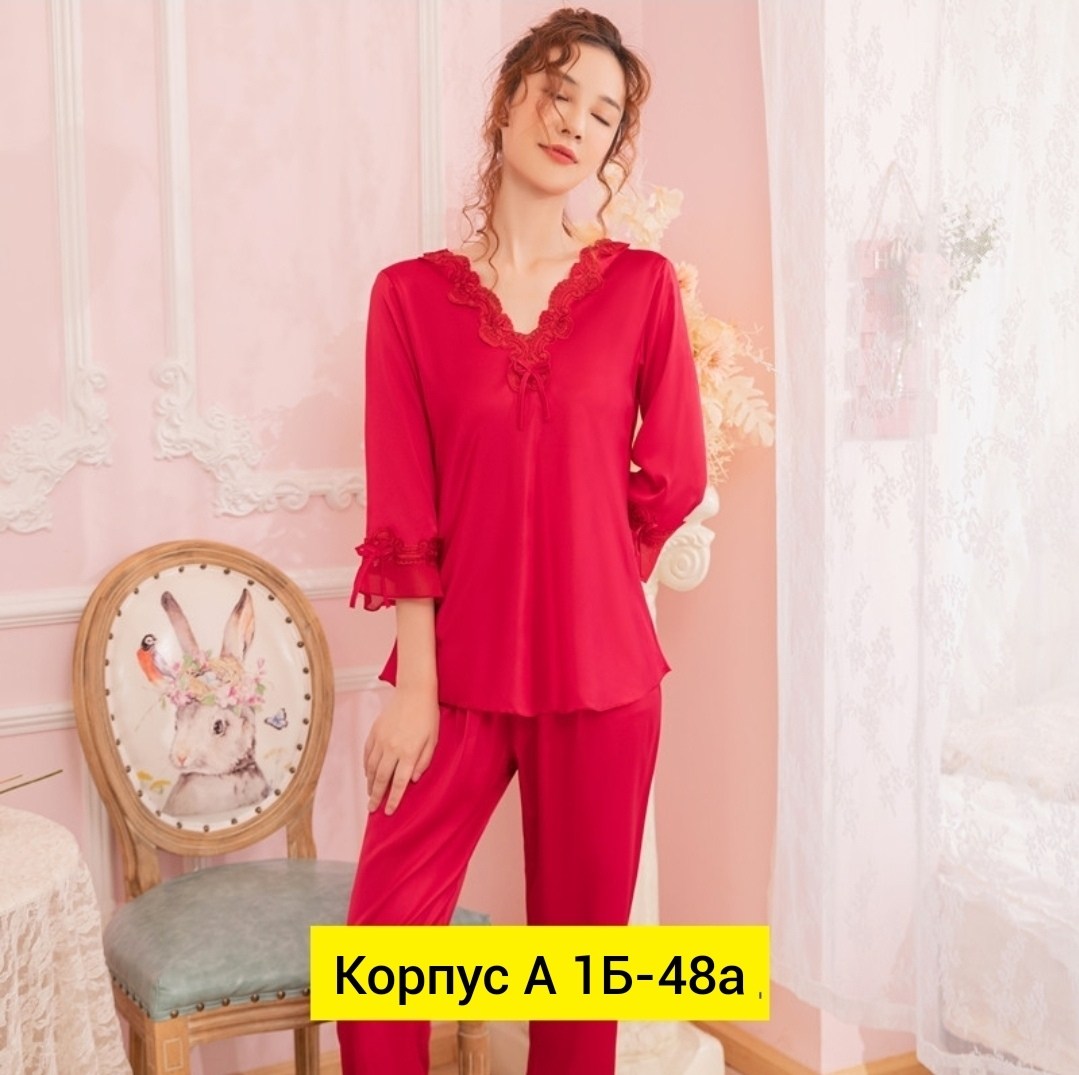 пижама для женщин с,пижама женская шелковая,шелковая пижама,пижама классическая,домашняя одежда пижама