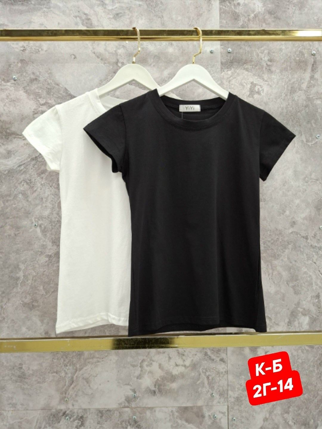 женская футболка,базовая футболка женская,белая футболка женская,футболки для женщин,базовая однотонная женская футболка