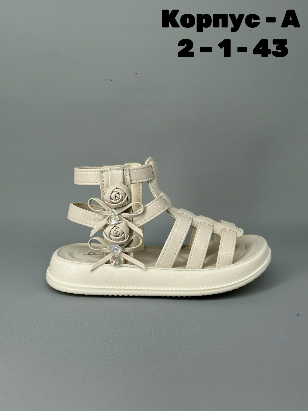 ,сандалии для девочек,сандалии,сандалии для девочек летние,детские сандалии