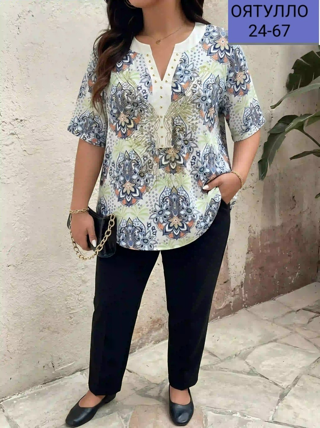 комплект брючный,костюм двойка летний брючный,женские брючные комплекты,костюм с брюками,костюм летний брючный