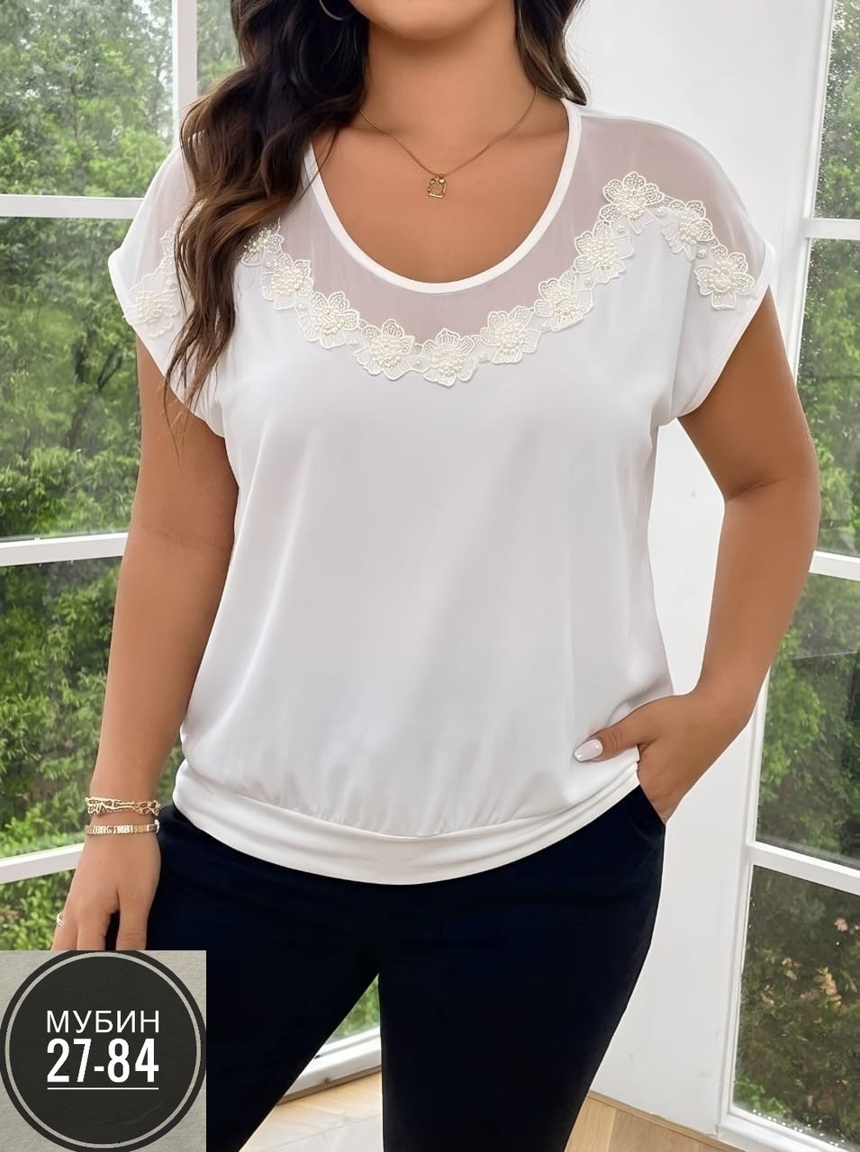 блузка женская,футболки женская,кофточка,кофточка женская,блуза