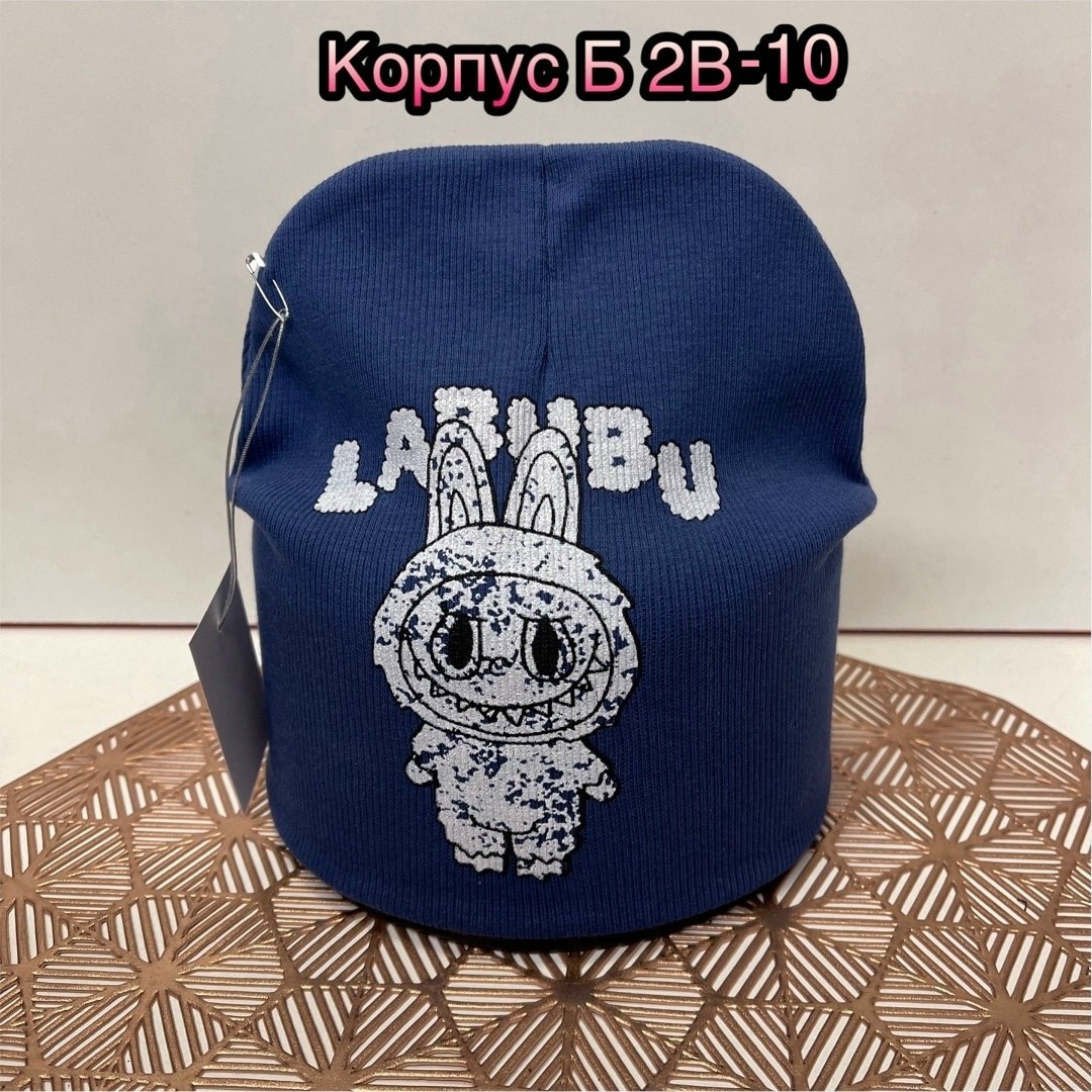 шапка трикотажная для мальчика,шапка для мальчика,шапка двойная трикотажная,шапка детская,шапка для детей