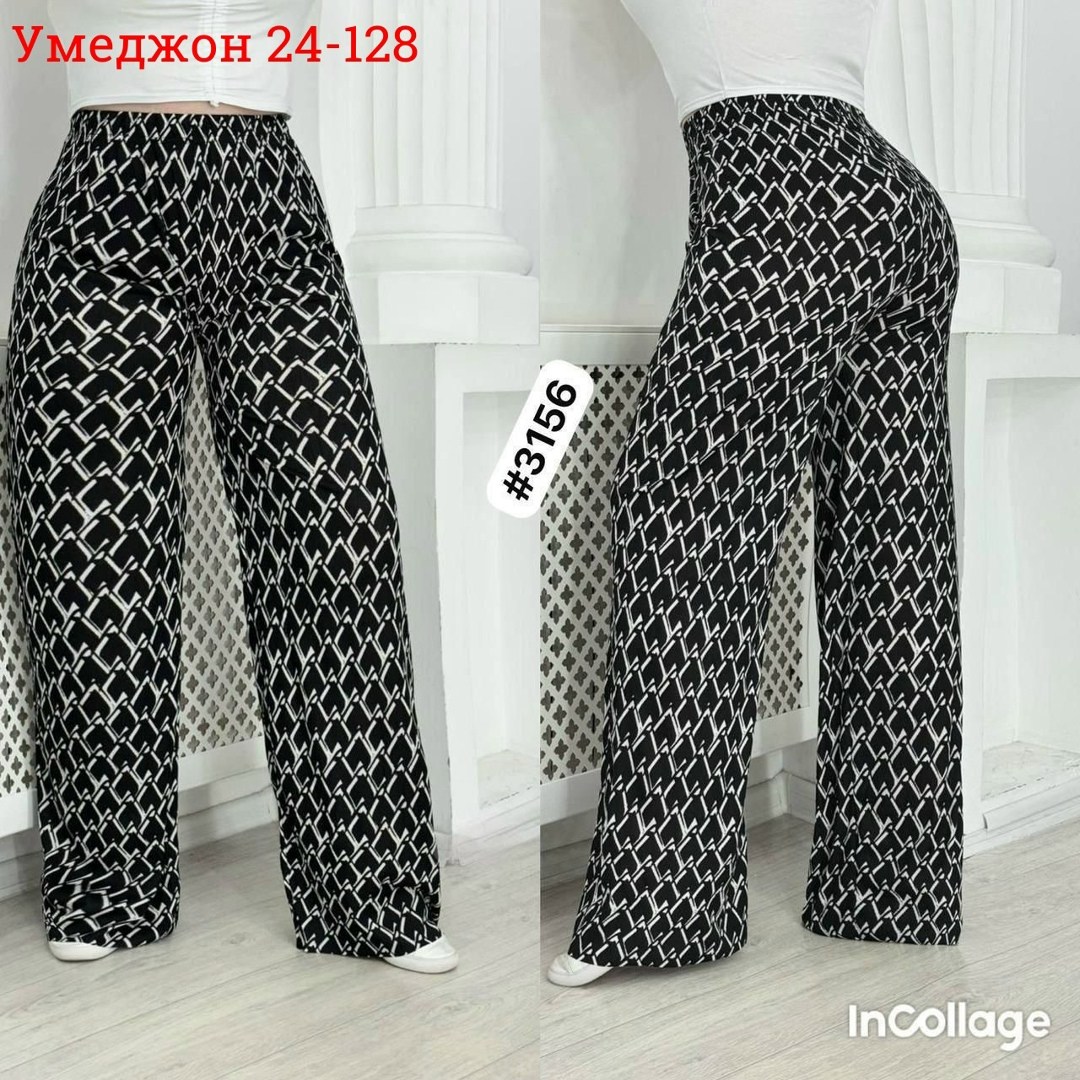 брюки повседневные,брюки женские,трикотажные брюки,брюки женские палаццо,брюки легкие