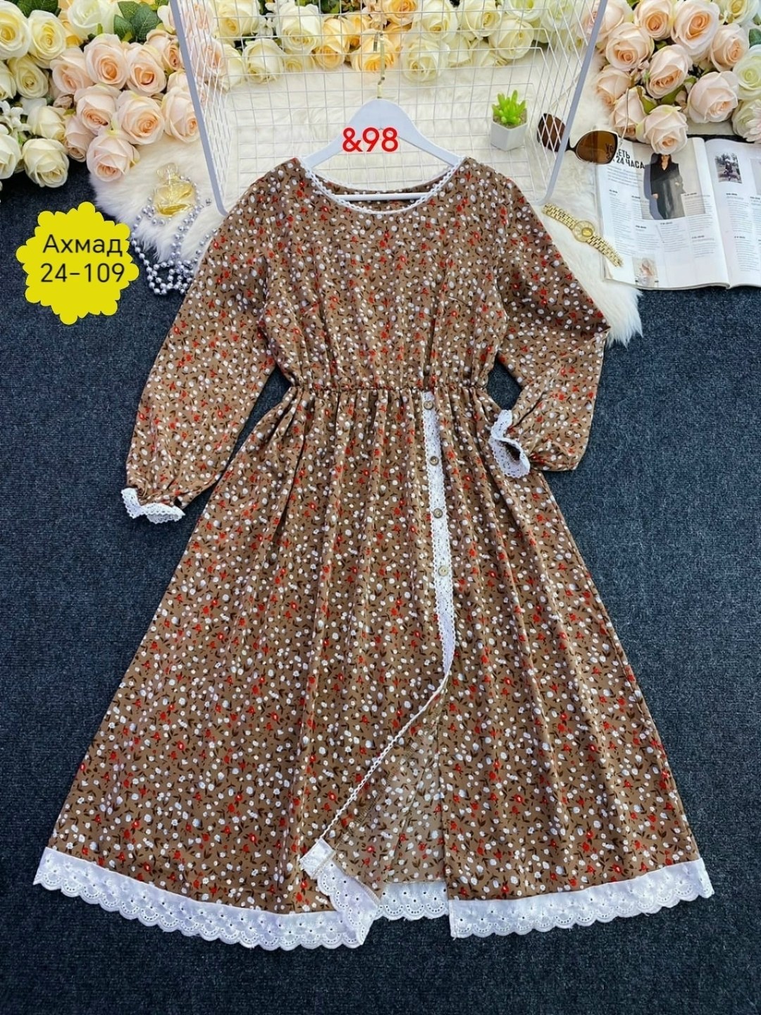 платье женской,женские платья больших размеров,платья большие размеры,платья,платье кантри