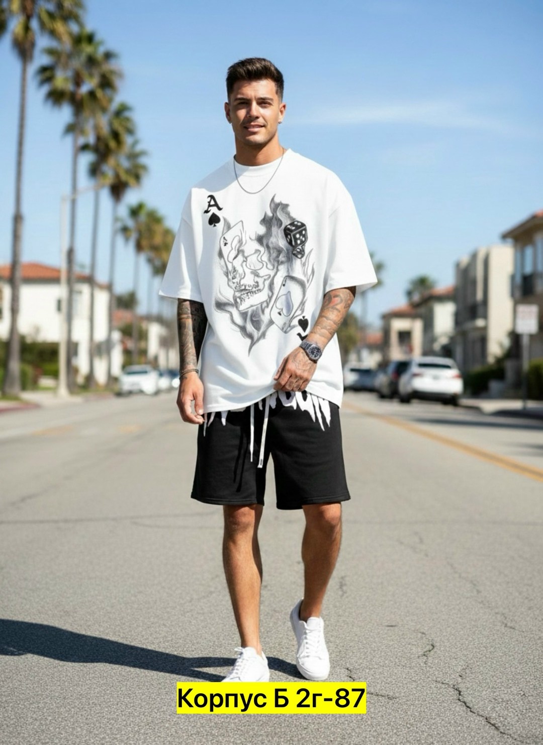 мужская мода,футболки мужские оверсайз,костюм мужской,оверсайз шорты,костюм мужчины