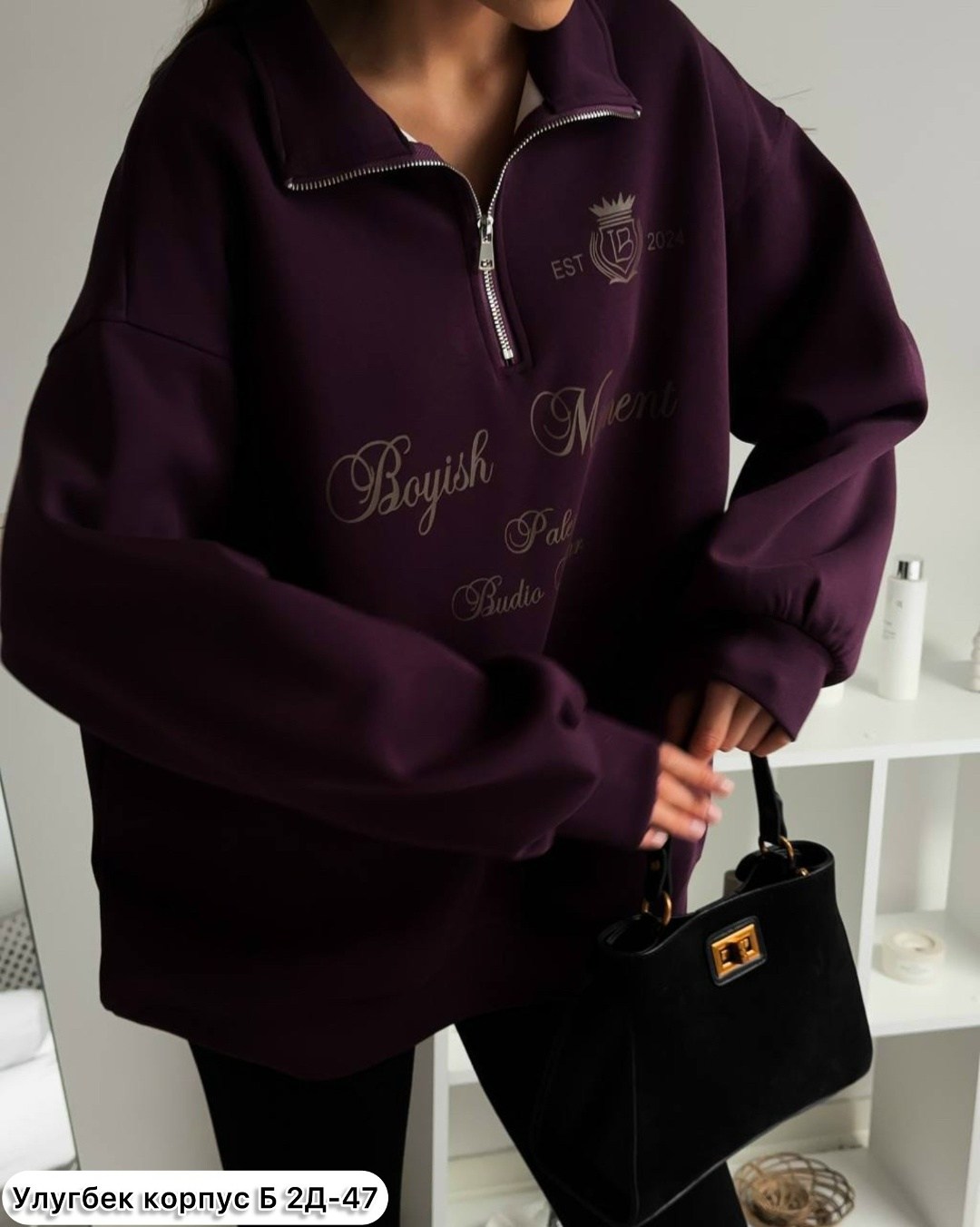 свитшот женский,женская кофта,свитшот на замке,костюм женский,