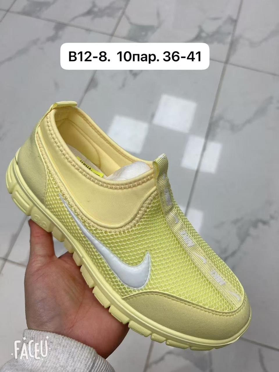 ,кроссовки,кроссовки ,женские кроссовки,кроссовка