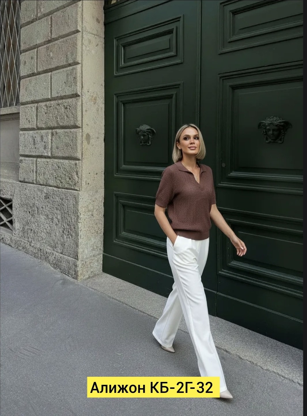 ,одежда для женщин,блуза,трикотажная блузка